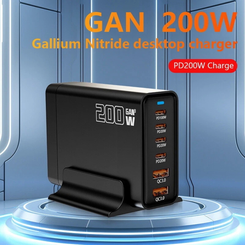 200W GAN Desktop Charger 200W GAN Desktop Charger